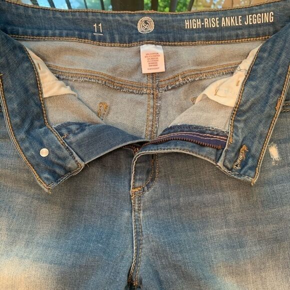 So high rise ankle begging 11 flat 32/36.5 stretch - Picture 2 of 11